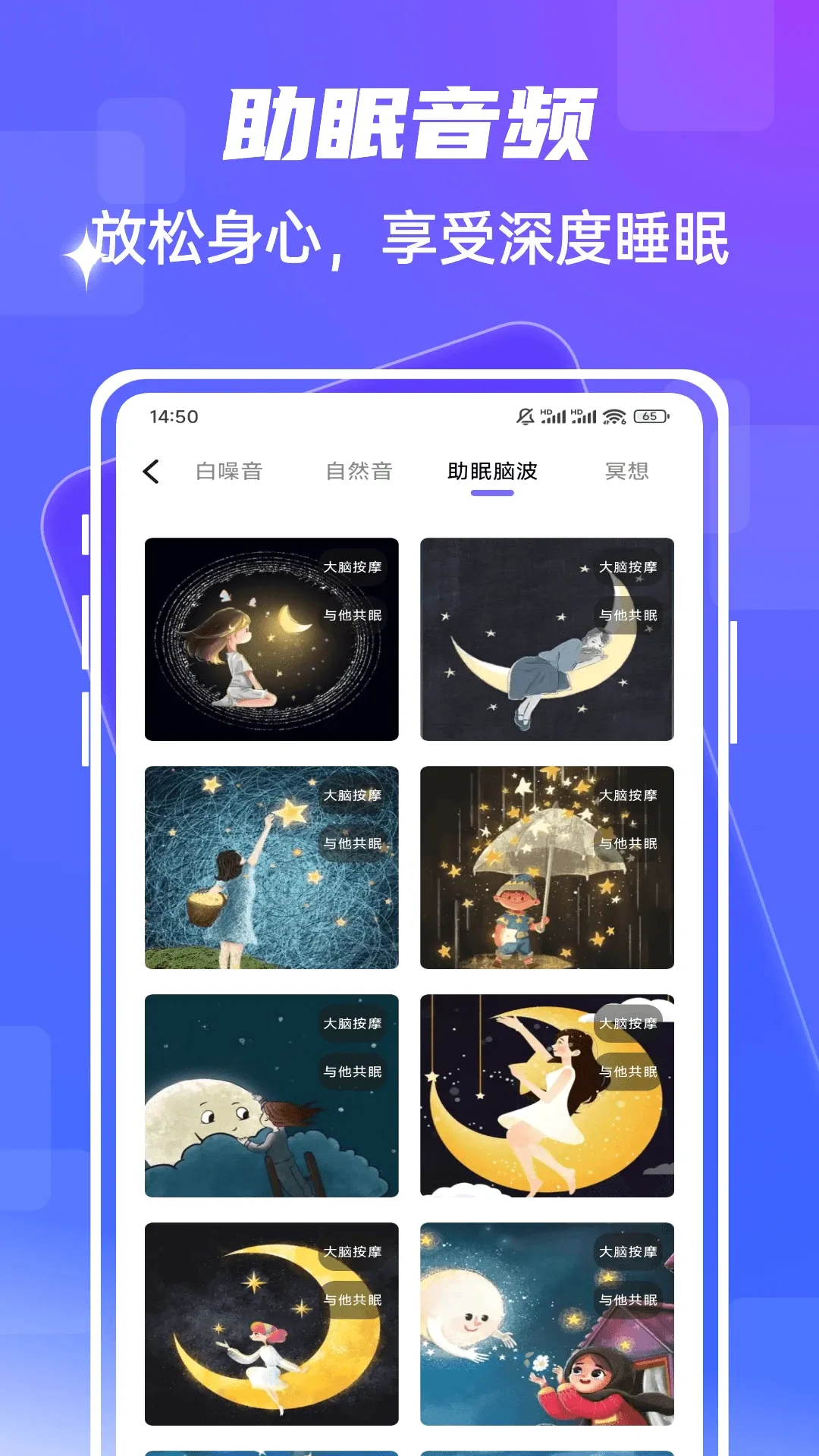 fmhy2026�ٷ�����v1.0.5 ��Ѱ��ͼ3