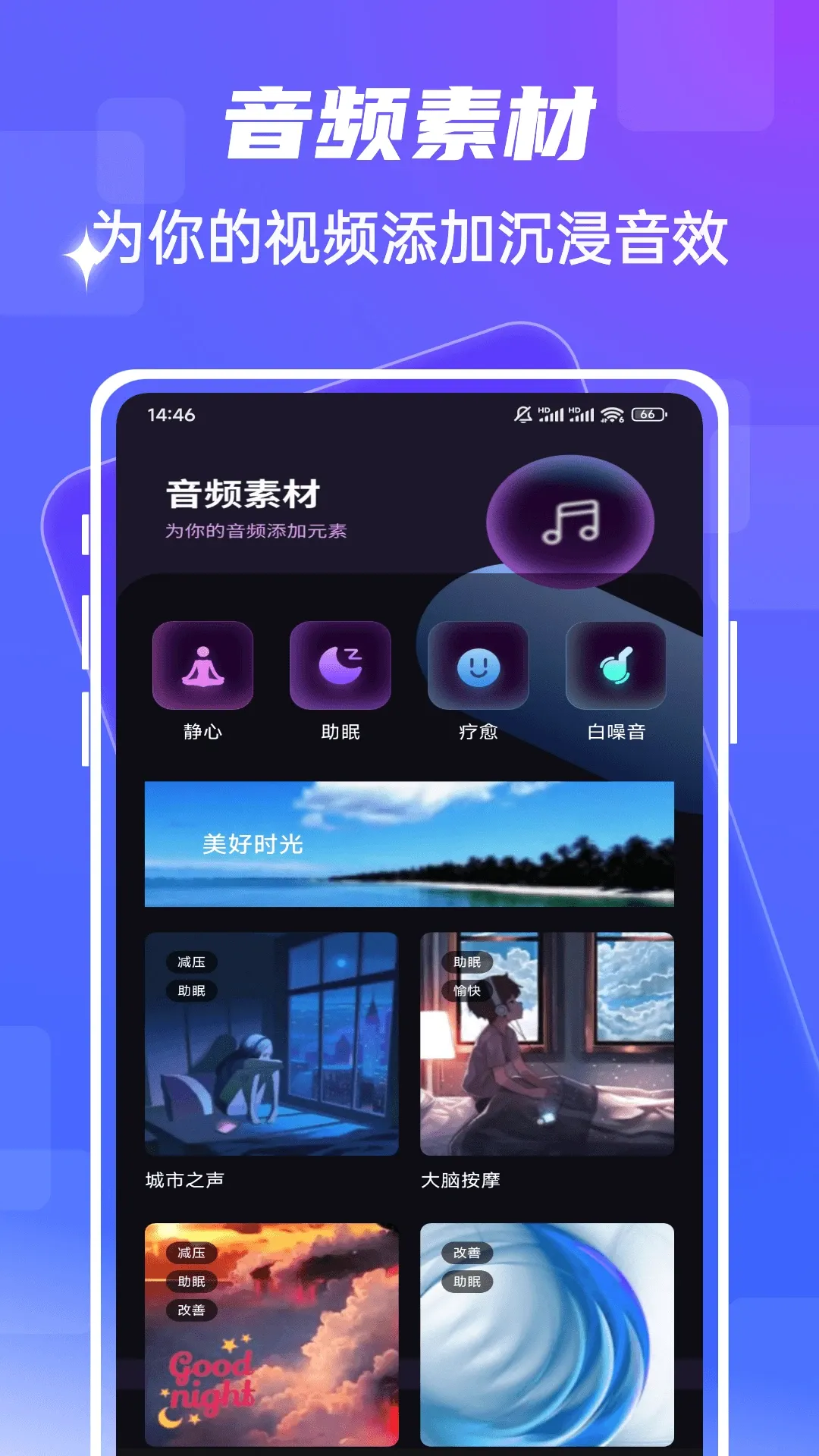 fmhy2026�ٷ�����v1.0.5 ��Ѱ��ͼ1