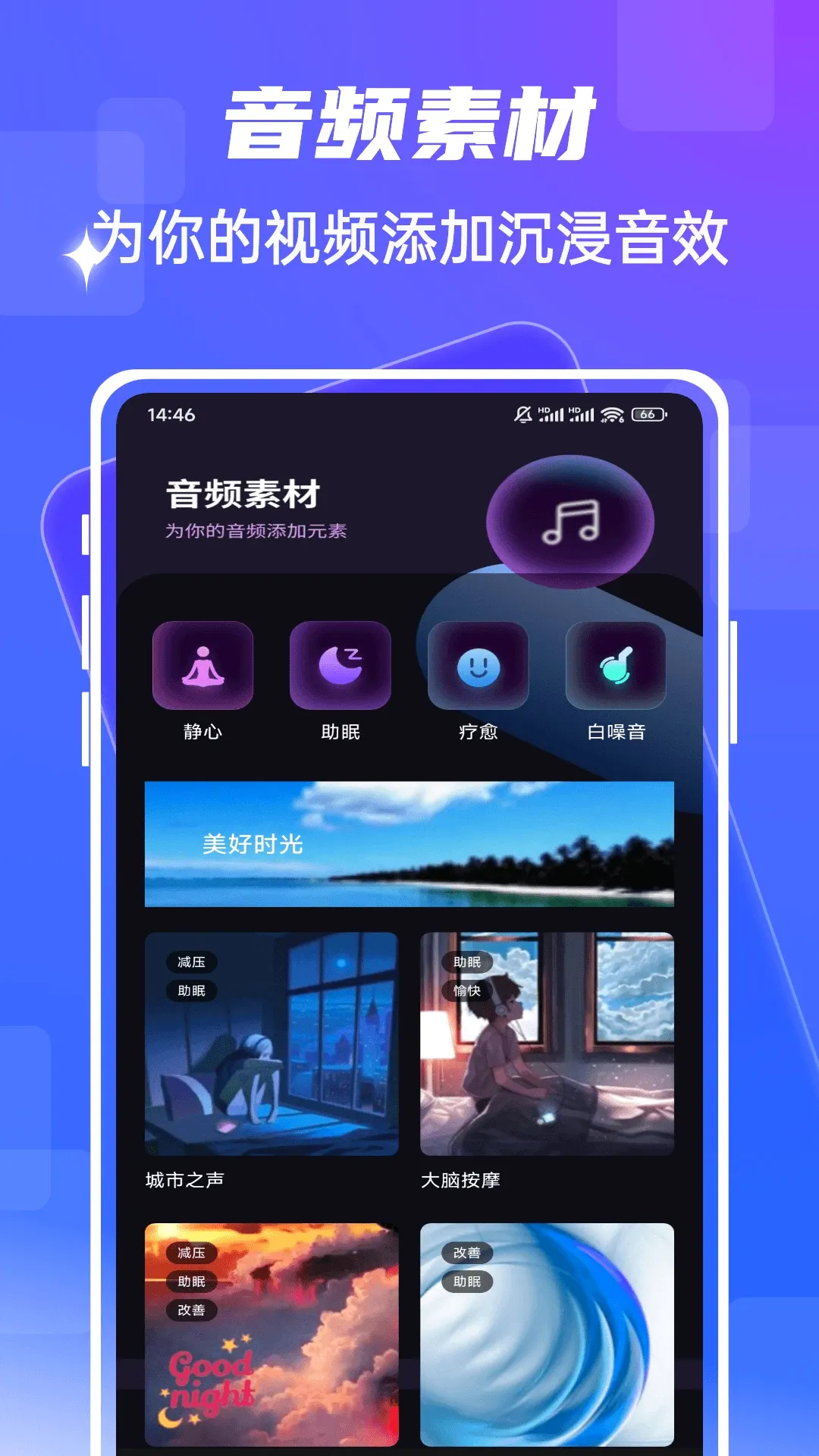 fmhy2026官方正版 fmhy2026官方正版