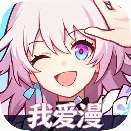 �Ұ���APP(��������׷��ƽ̨)