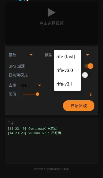 ContinuaX2026�ٷ�����v1.0 ��Ѱ��ͼ1