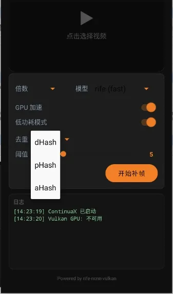 ContinuaX2026�ٷ�����v1.0 ��Ѱ��ͼ3