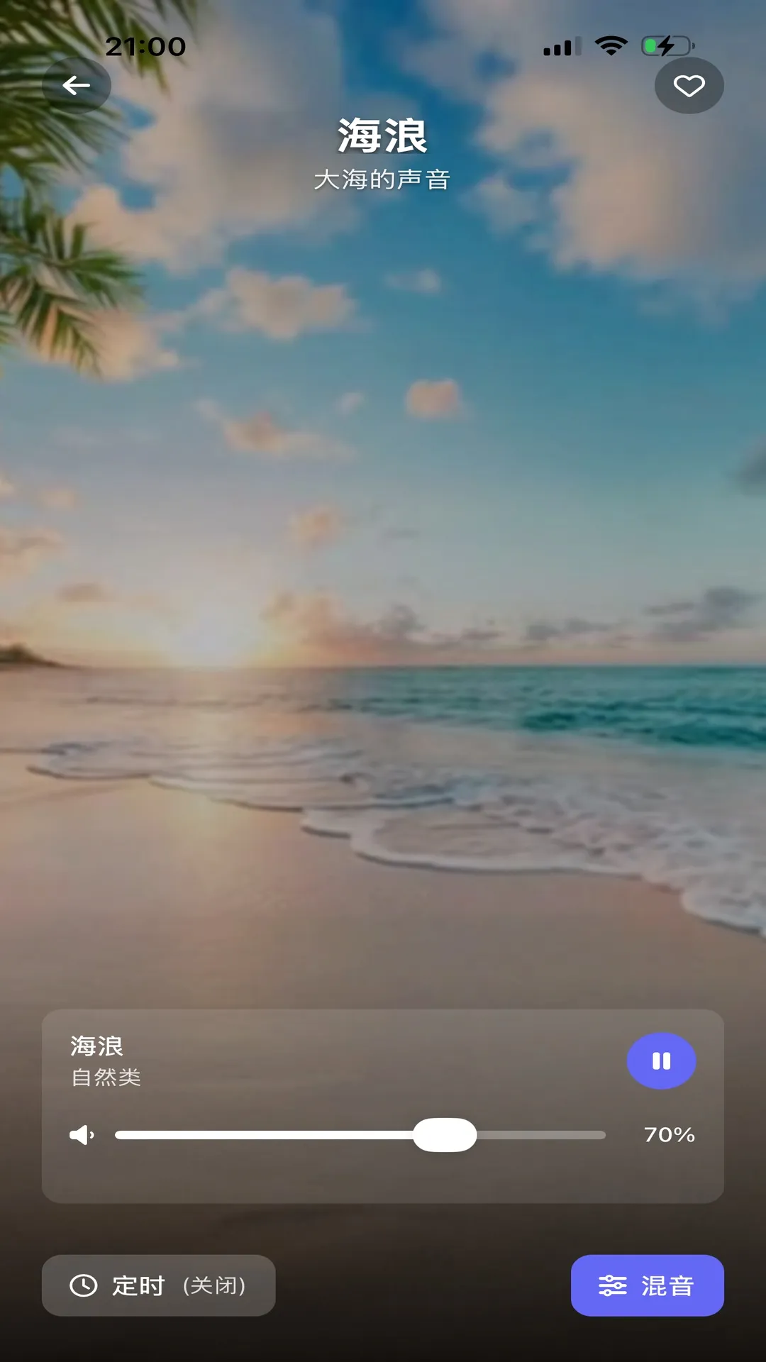 AI������PLUS(AI���߹���)v1.1.1 �ֻ����ͼ2