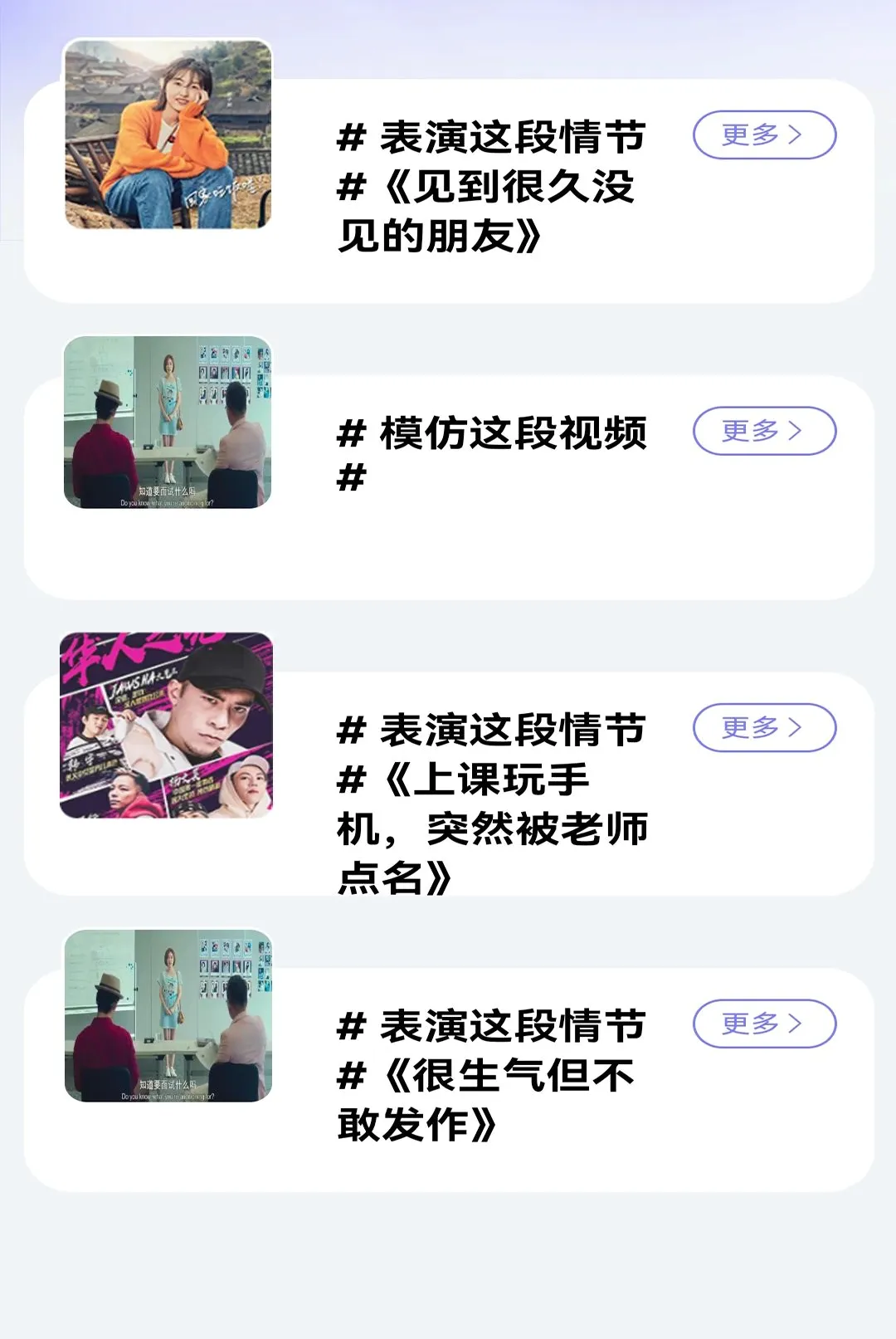 ������ԳAPP(���ݻ���ƽ̨)v1.0.0 �ֻ����ͼ2