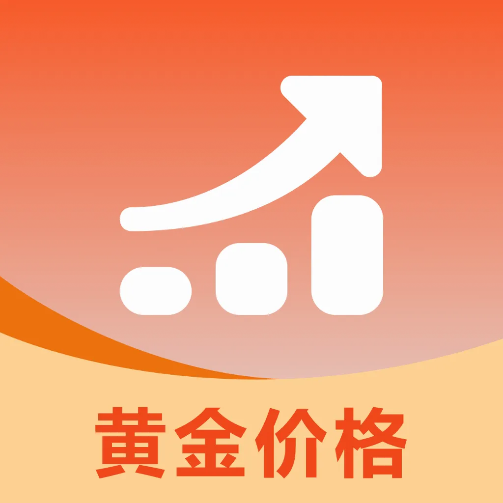 �ƽ�۸��ǵ�������(�ƽ����鹤��)