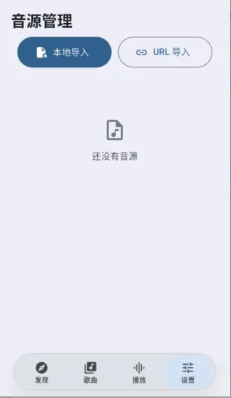 ����dev(ȫƽ̨��������)v1.0.1 �ٷ������ͼ1