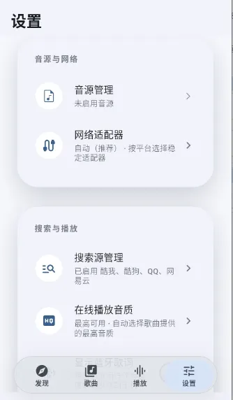 ����dev(ȫƽ̨��������)v1.0.1 �ٷ������ͼ2