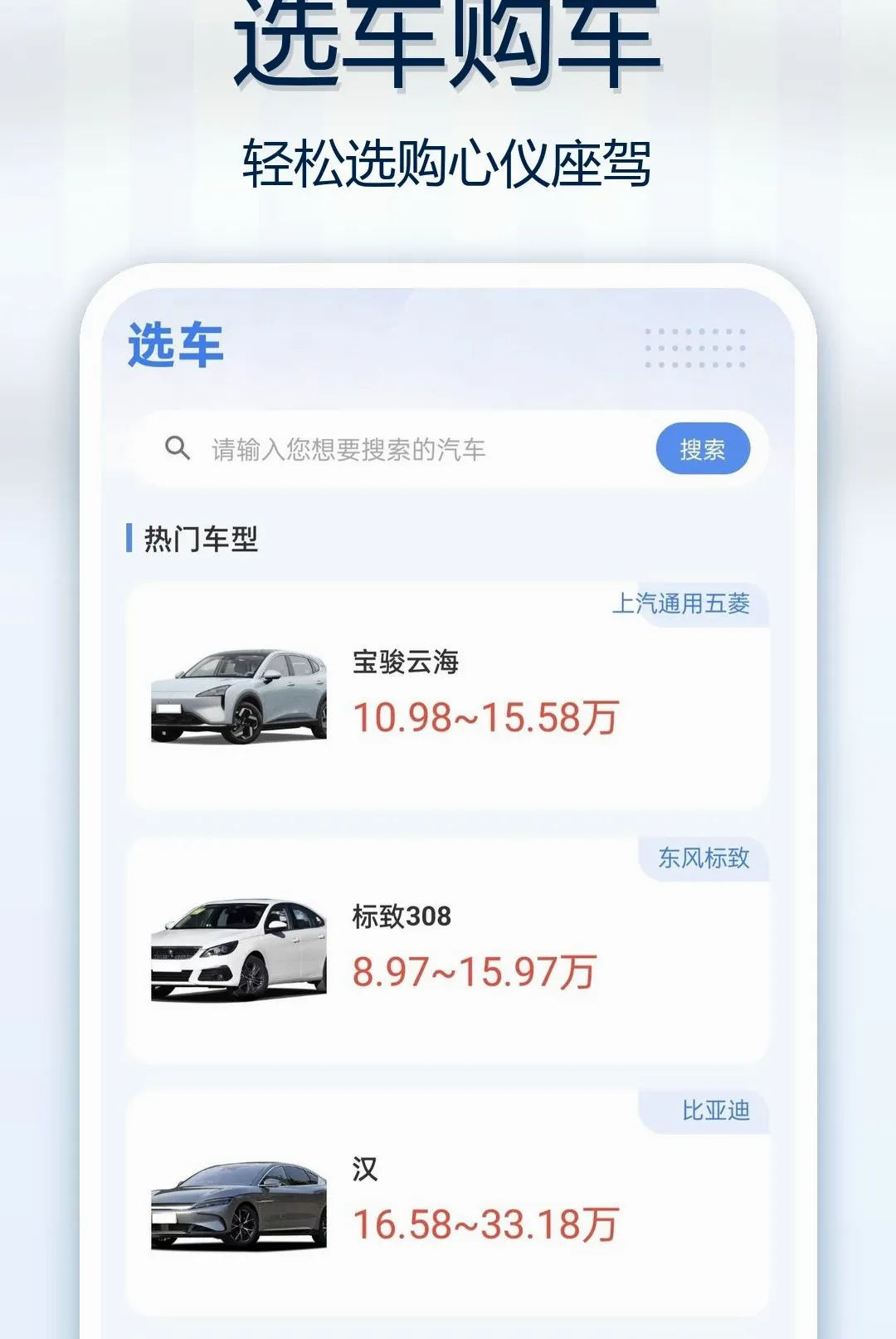 ��Ϳ������������2026�ٷ����°汾v1.0.0 ��Ѱ��ͼ2