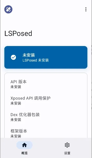 MoonHook2026官方最新版本 MoonHook2026官方最新版本
