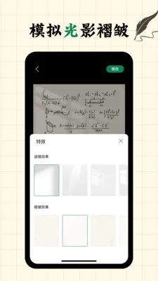 д�ְ�fonts����2026���°汾v2.0.4 ��Ѱ��ͼ1
