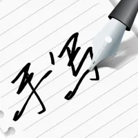 д�ְ�fonts����2026���°汾