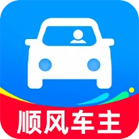 ˳�糵����������(�ó����й���)