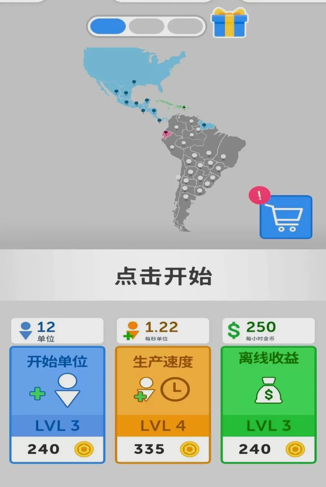 �۹����ţ�����2026�ٷ����°汾ver2.260901.193 ��׿���ͼ3