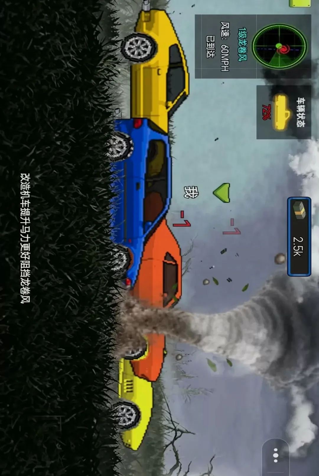 �ҵ�������װ��׿���ֻ���v1.0 �ٷ������ͼ0