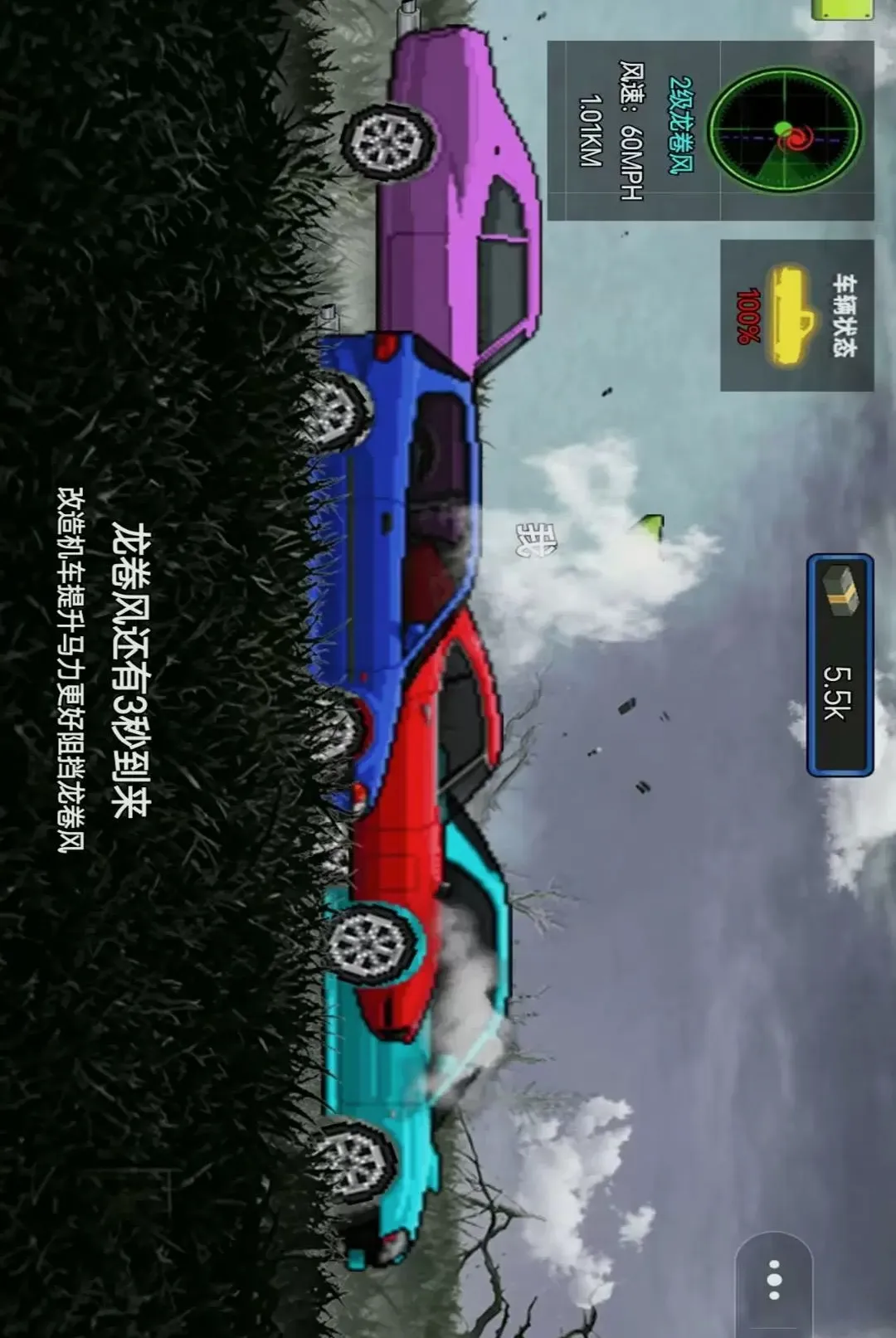 �ҵ�������װ��׿���ֻ���v1.0 �ٷ������ͼ1