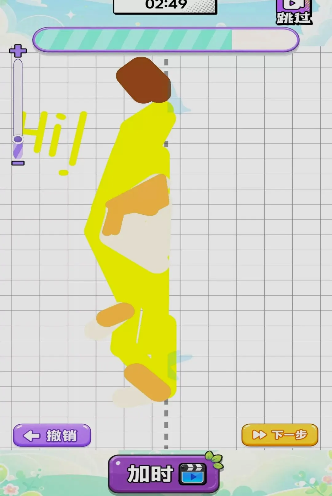 ��������Ծ�(���ֶ�è��Ϸ)v1.0 �ٷ������ͼ1