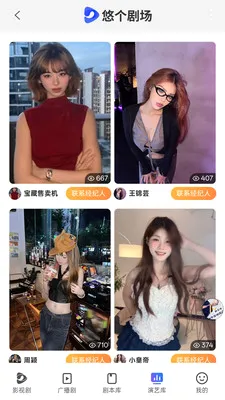 �Ƹ���Ѷ̾�ƽ̨�����ֻ���v1.8.9 �ٷ������ͼ1