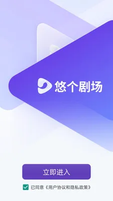 �Ƹ���Ѷ̾�ƽ̨�����ֻ���v1.8.9 �ٷ������ͼ0