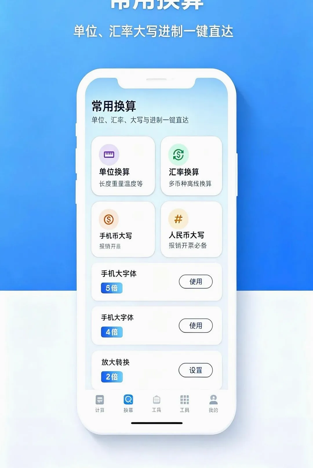 ���ʶೡ��������(�ೡ��������)v1.0.0 �ֻ����ͼ0