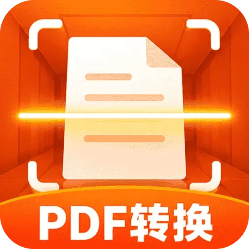 ����ɨ����APP(�ĵ���������)