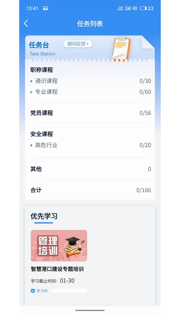 �����������ֻ���