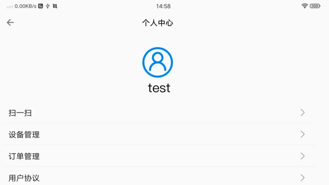 rqdPlayerȫ�ܲ�����(ȫ�ܲ�����)v1.0.0 ��Ѱ��ͼ2