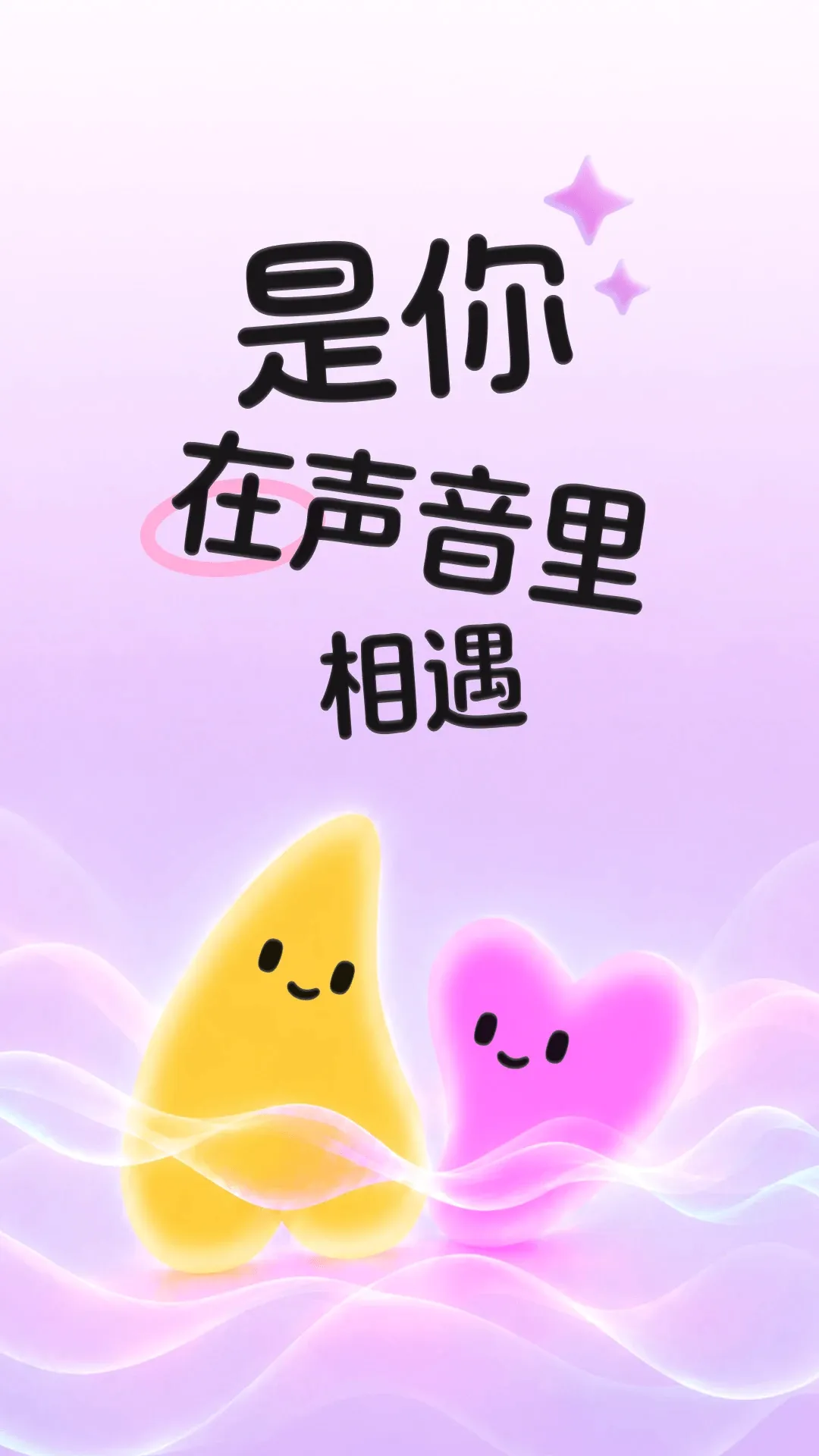 ����(�����罻Ӧ��)