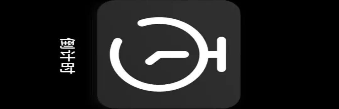 ����׼ʱ����(����ʱ�ӹ���)v1.0.0 ��׿���ͼ1
