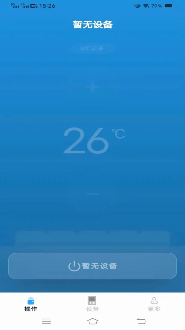 ���ܿյ�ң����Ѿ���(�յ�ң������)v1.1.9.3 �ٷ������ͼ0