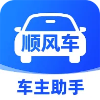 С��˳�糵����2026�ٷ����°汾