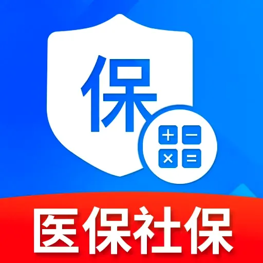 �����籣ҽ������ܼҰ�׿���ֻ���