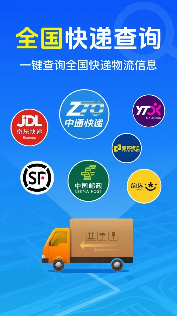 ��������ռĲ����������ֻ���v1.0.1.1002 ��Ѱ��ͼ1