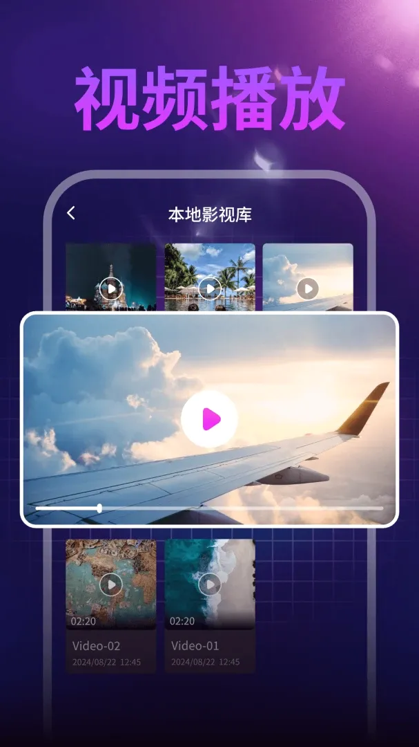 ȫ����˽��Ƶ�����������ֻ���v1.0.1 ��Ѱ��ͼ1
