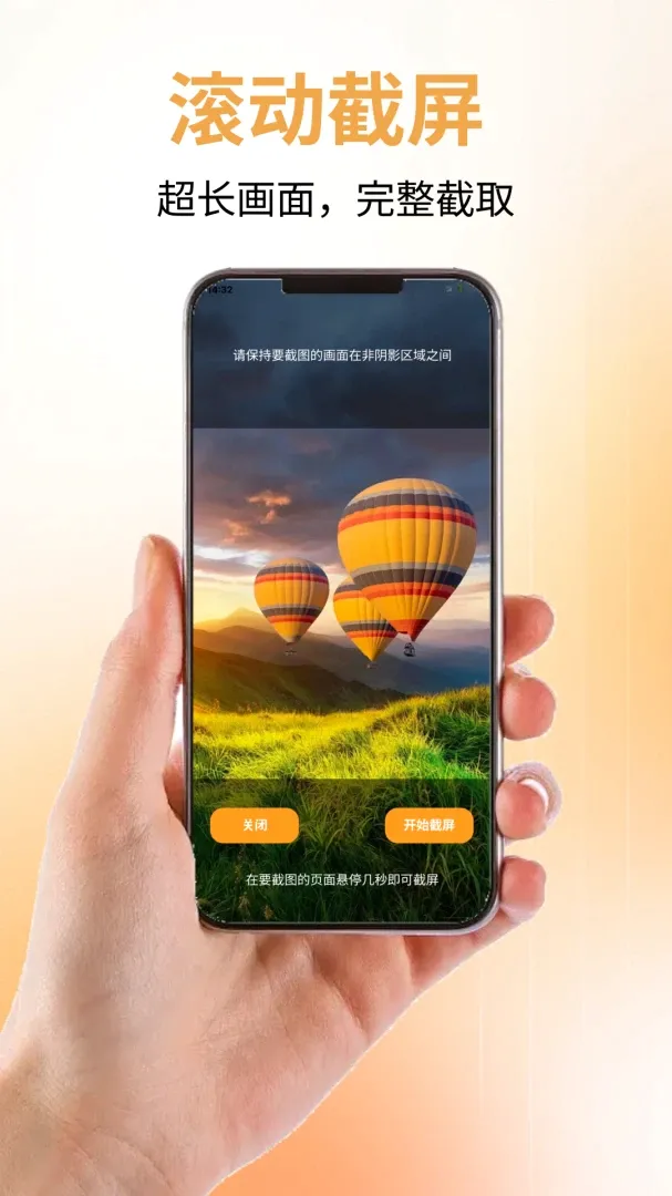 ΢ģ���ͼ��2026�ٷ�����v1.0.0 �ֻ����ͼ2