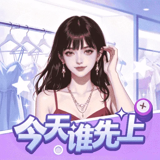 ˭����APP�����ֻ���