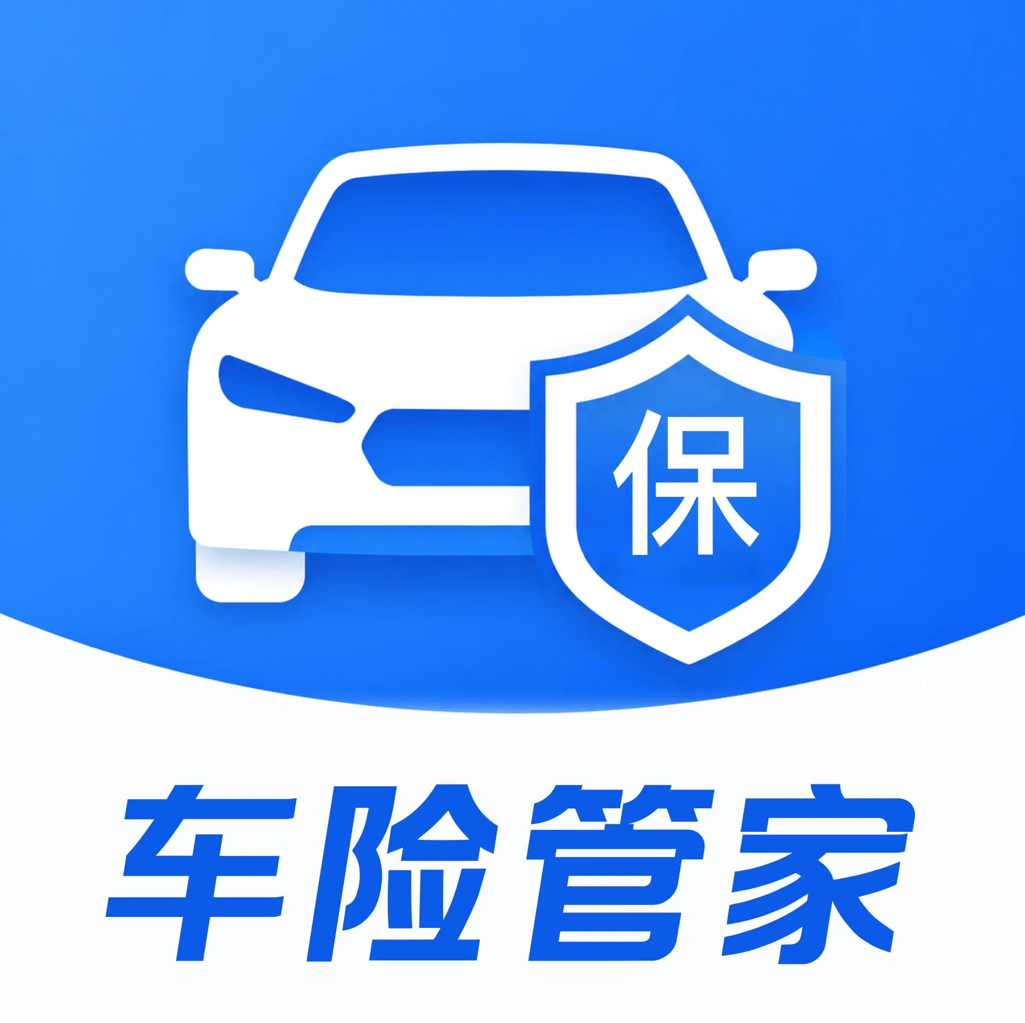 ���ձ��۳�����(����ʵ�ù���)