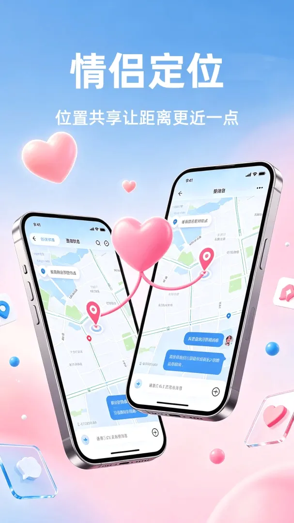 幂果优选(AI导购选物) 幂果优选(AI导购选物)
