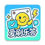 ��ˢ�ִ������ֻ���