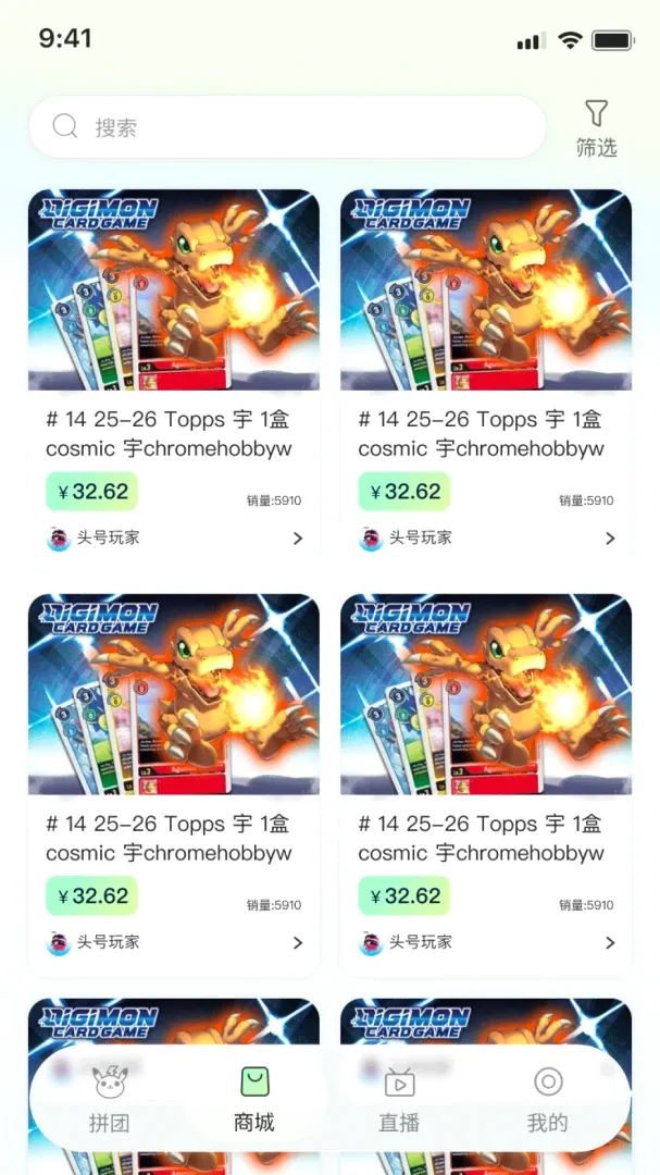 ����APP(���Ʒ���ƽ̨)v1.0.0 �ֻ����ͼ0