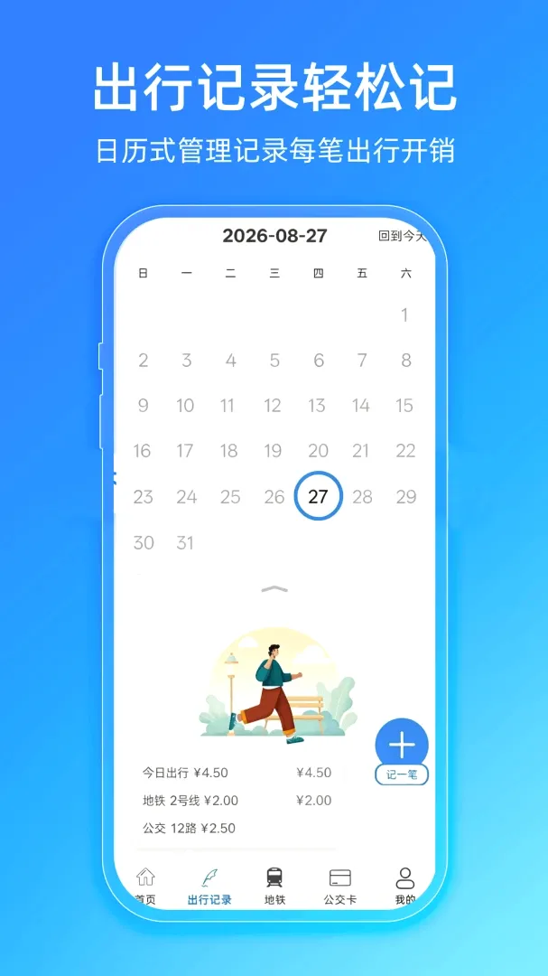 ����e��һ��ͨ��׿���ֻ���v1.0.4.F ��Ѱ��ͼ0