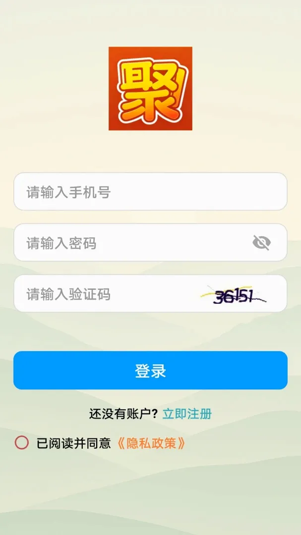 ���Դ��(���ⴳ��app)v1.0.0 �ٷ������ͼ0