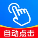 �Զ�����������2026���°汾