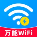 WiFi���ܼ�������(�����������)