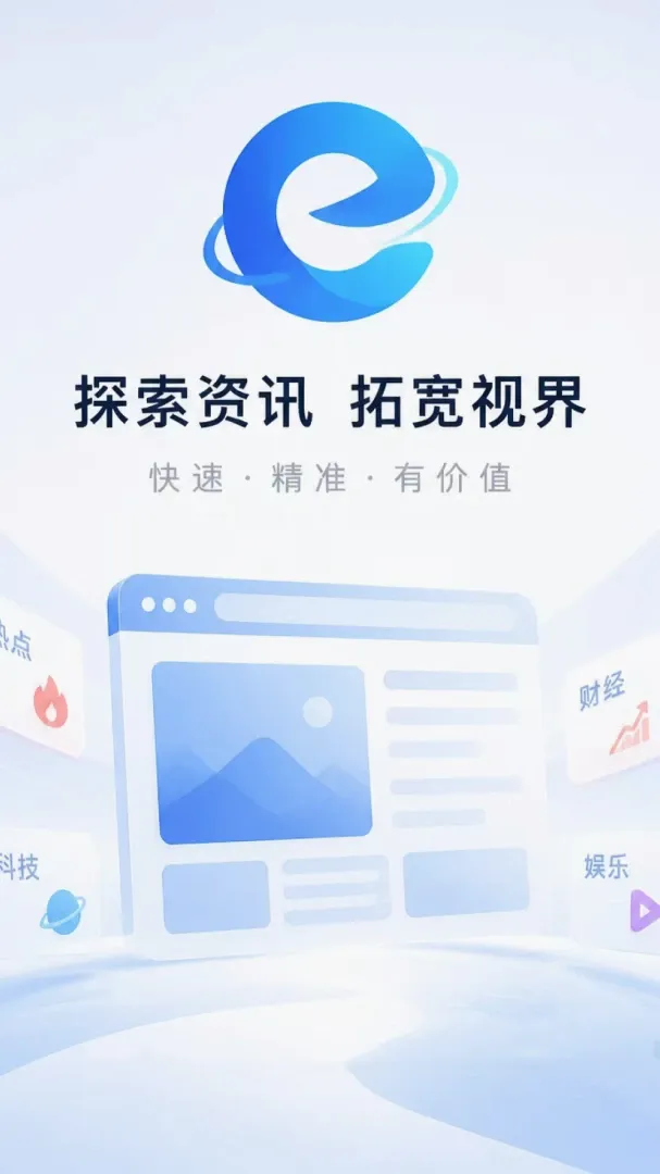 UI��������������ֻ���v1.0.1 �ֻ����ͼ1
