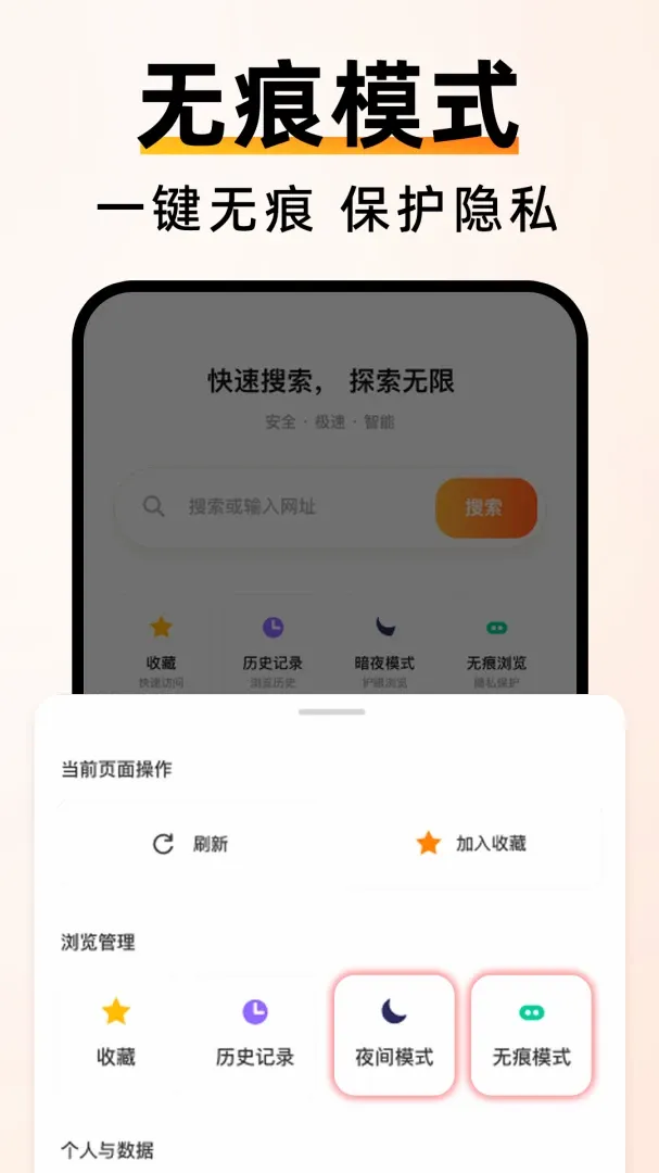 C��������ٰ�(���������)v1.0.0 ��Ѱ��ͼ2