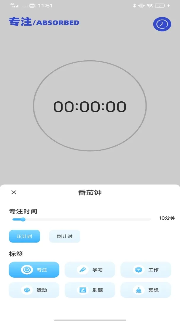 ˮ�ΰ�(ѧϰ��������)v1.0.1 ��׿���ͼ0