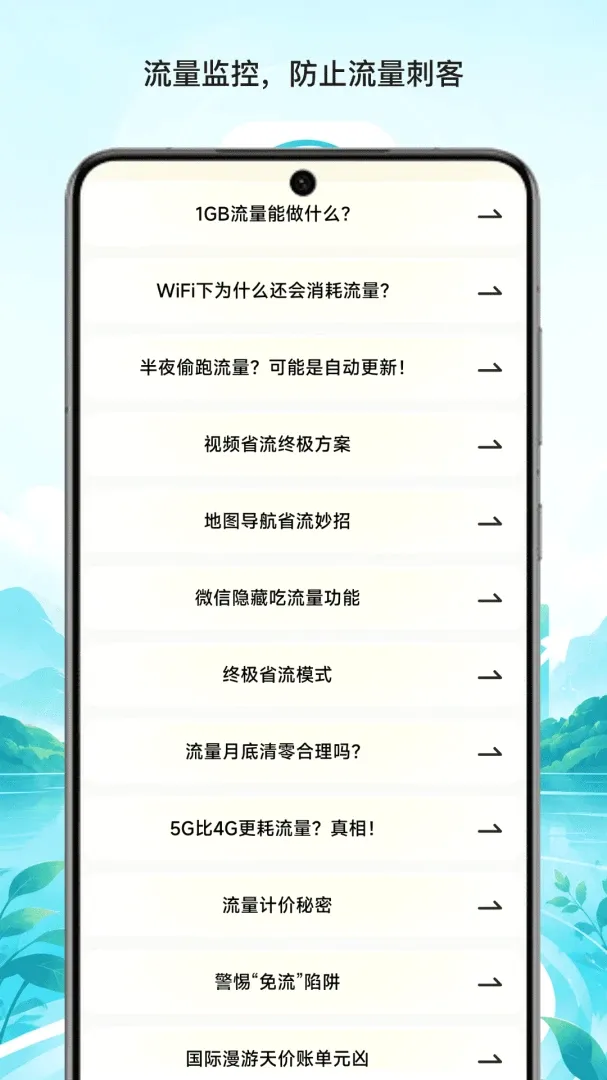 ��̶������������(�������빤��)v1.1 ��׿���ͼ0