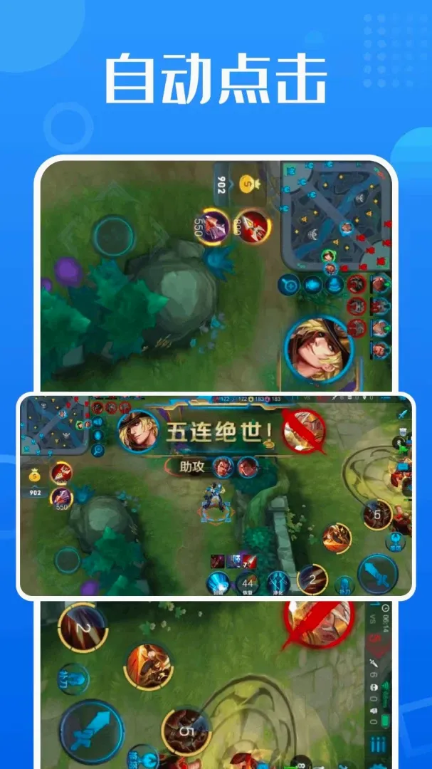 �������ܾ����Զ���������������ֻ���v1.0.7.F ��Ѱ��ͼ0