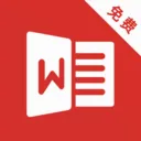 Word�ĵ��ֻ����APP(�ֻ��ĵ�����)