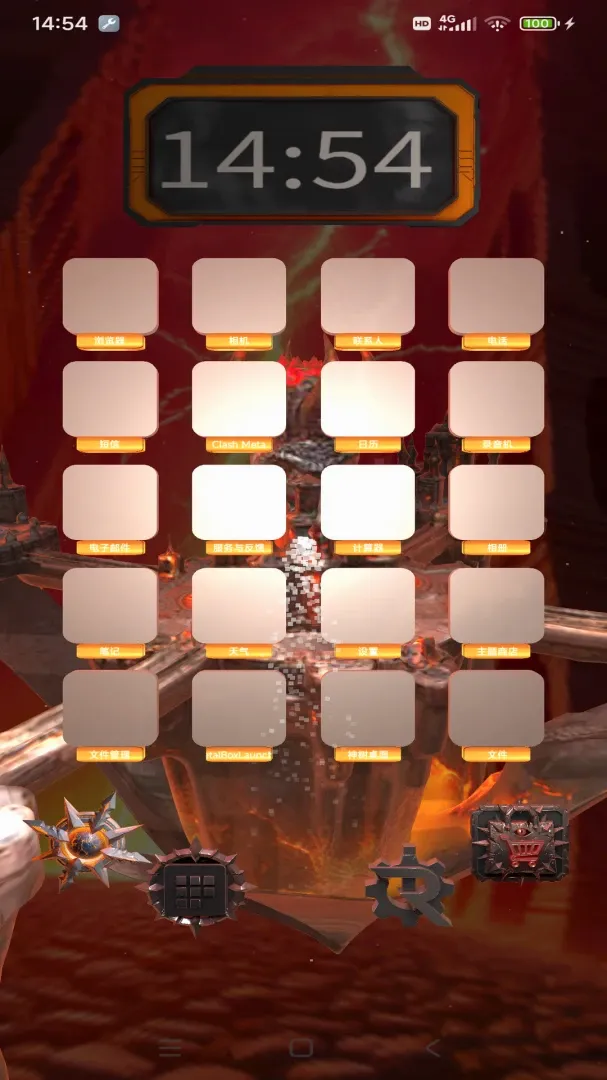 MetalBoxLauncher2026�ٷ�����v1.07 ��׿���ͼ0
